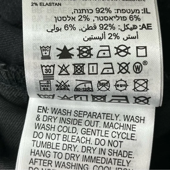 ROXY NWT COOL MEMORY BLACK SKINNY JEANS 26 - Picture 14 of 15